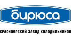 Бирюса-бренд-бытовой техники